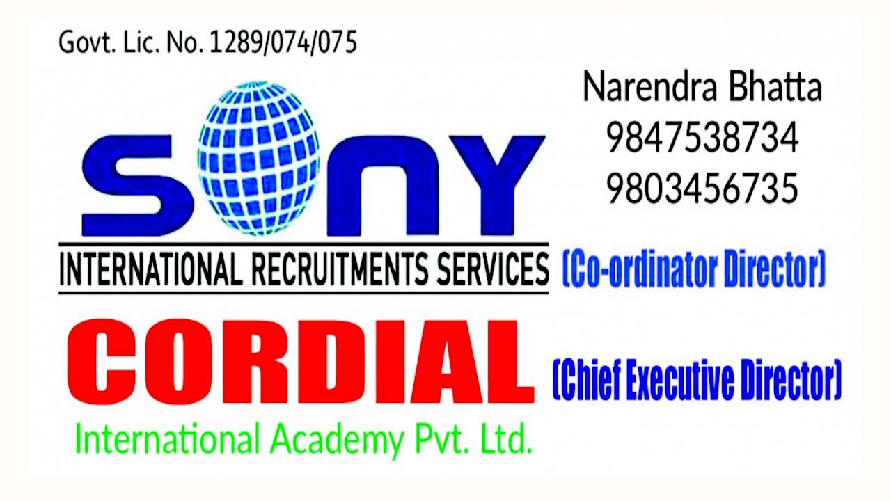 बैतडीका तीन युवा ठगिए, मलेसिया पठाउने भन्दै डेढ लाख असुल 